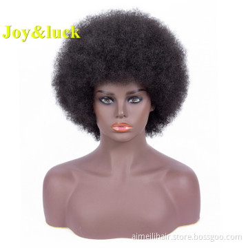 Wholesale Price Black Color Hairstyle For Men Or Women Daily Use  Party Cosplay Short Wig Afro Kinky Curly Synthetic Hair Wigs
